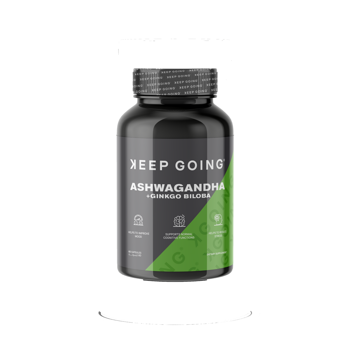 KSM-66 Ashwagandha + Ginkgo Biloba