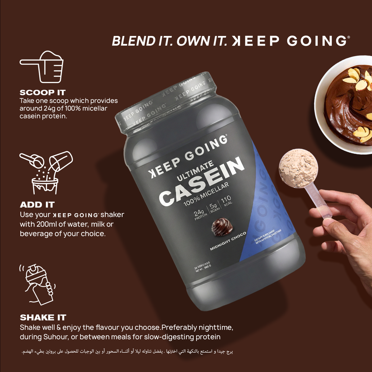 Keep Going Ultimate 100% Micellar Casein Midnight Choco