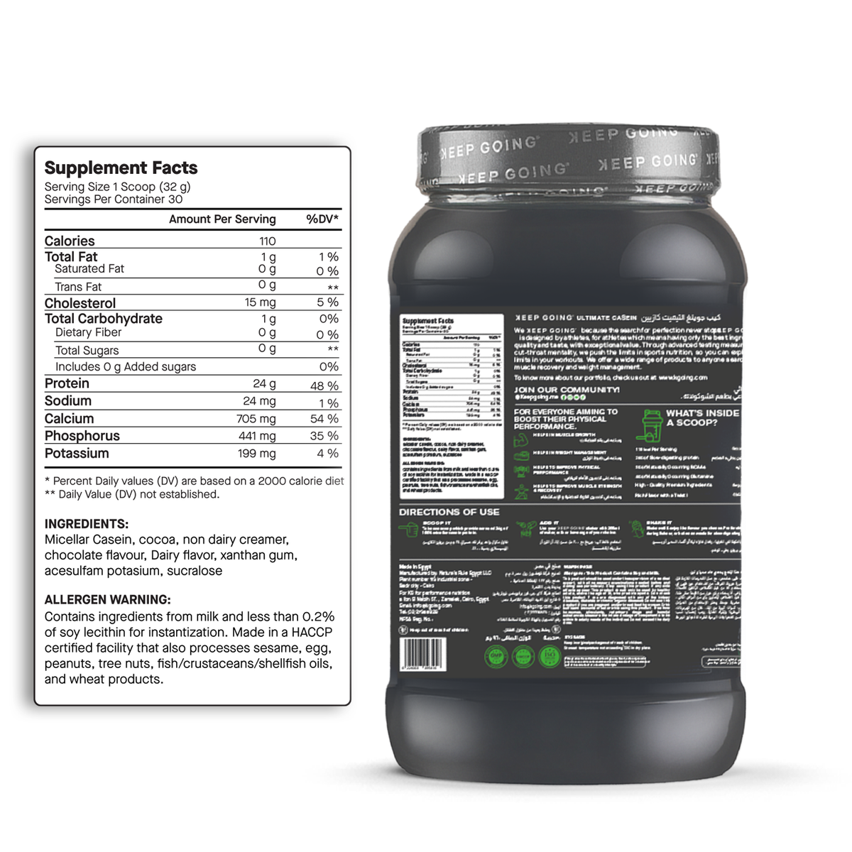 Keep Going Ultimate 100% Micellar Casein Midnight Choco