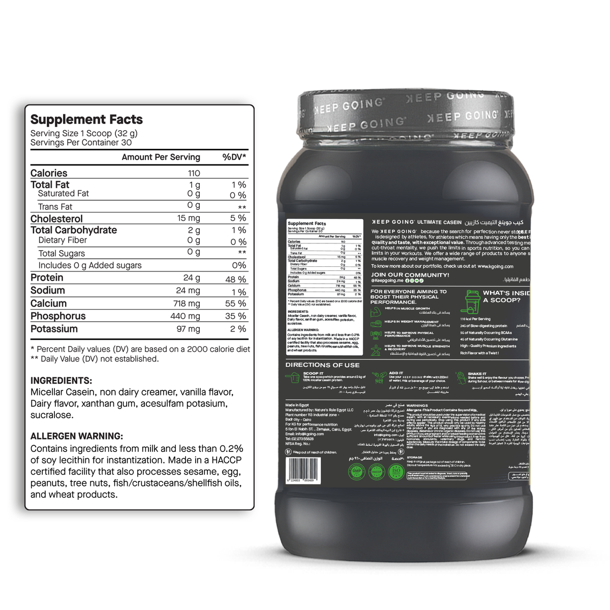Keep Going Ultimate 100% Micellar Casein Vanilla Pudding