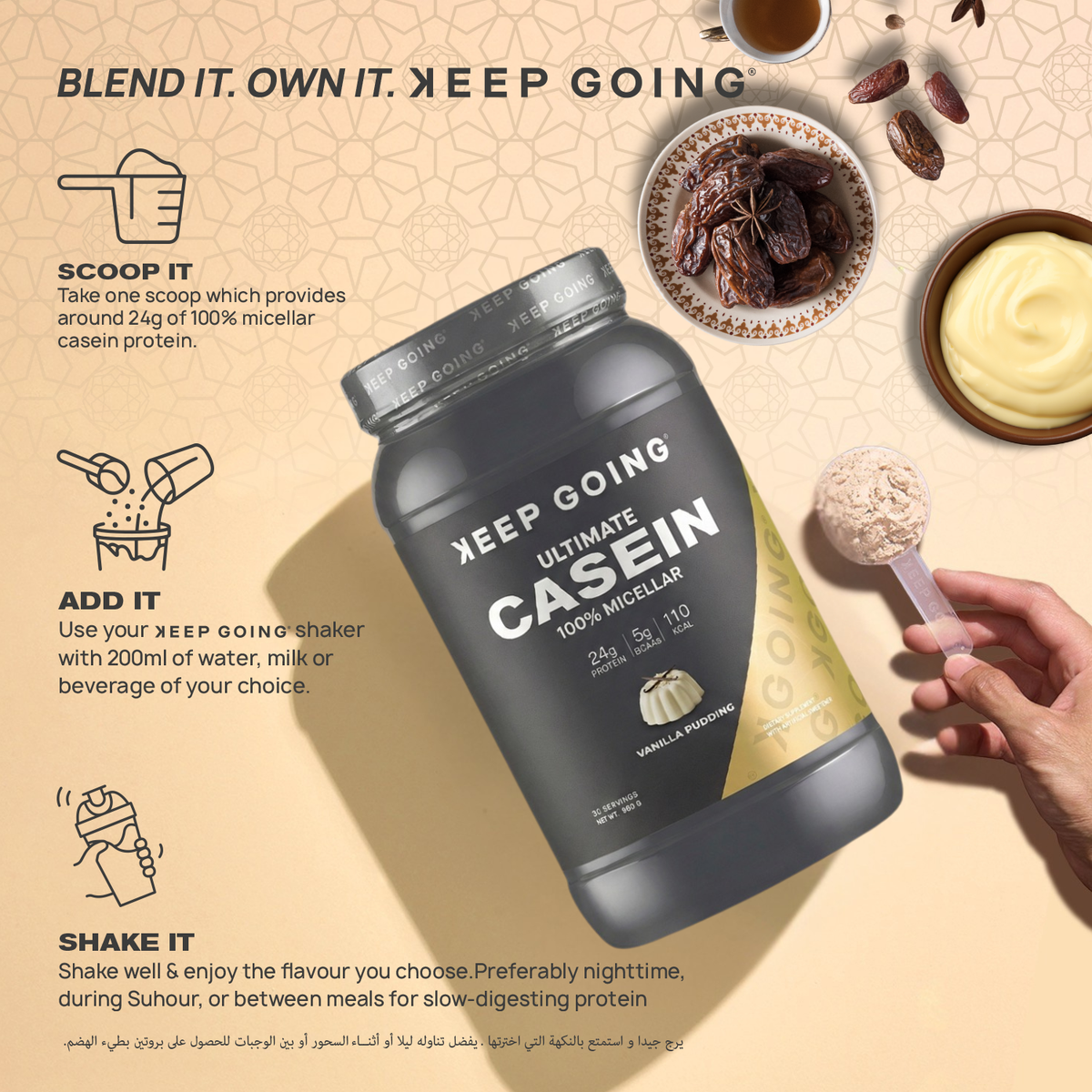Keep Going Ultimate 100% Micellar Casein Vanilla Pudding