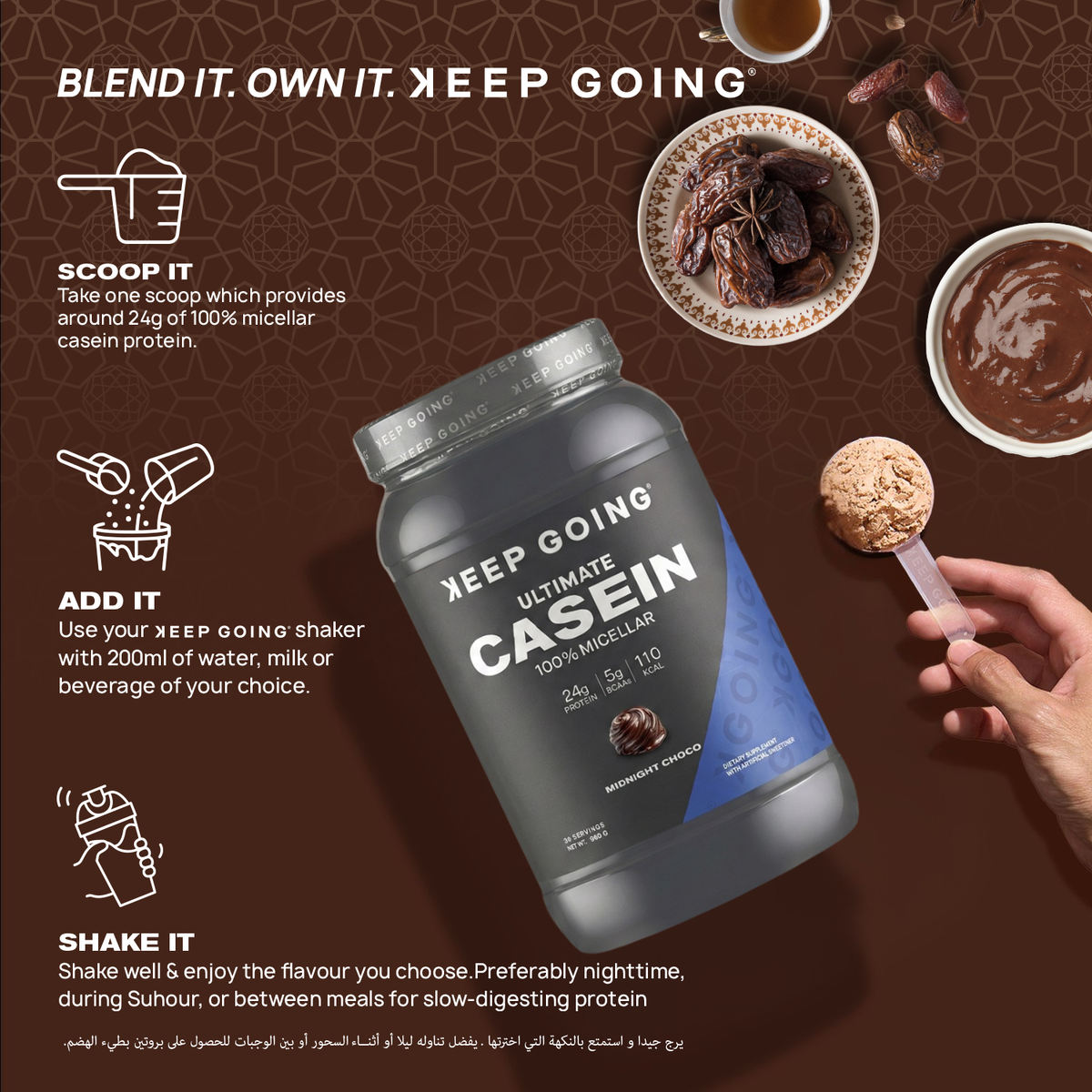 Keep Going Ultimate 100% Micellar Casein Midnight Choco