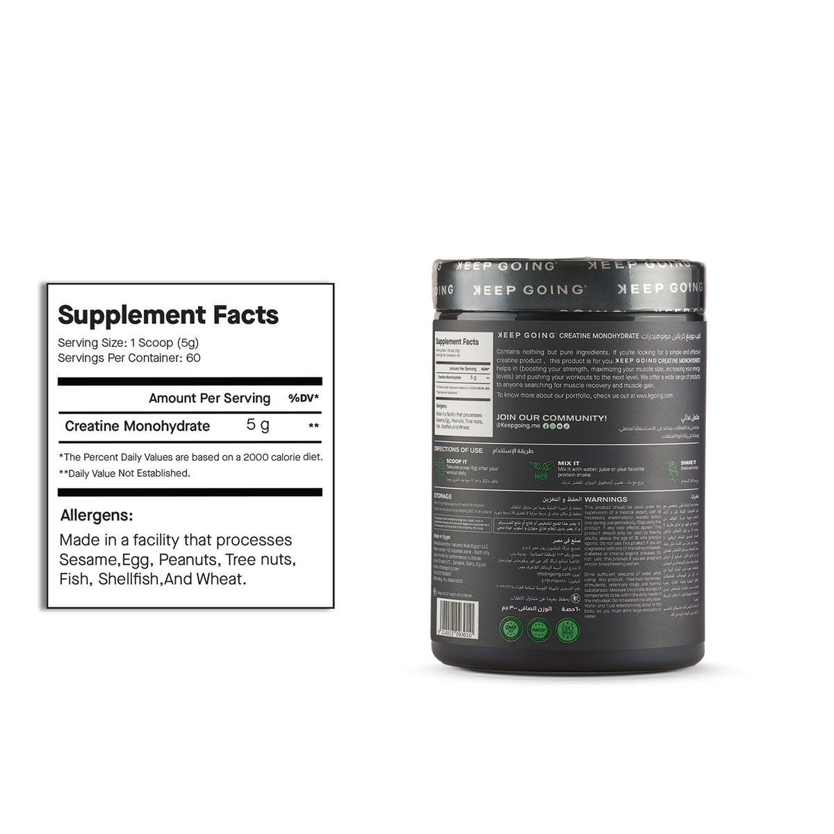 KEEP GOING Creatine Monohydrate